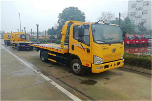 突泉附近24小时救援车电话