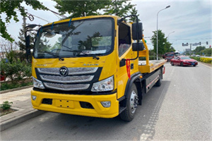 突泉汽车救援头像