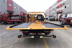 突泉附近汽车救援服务