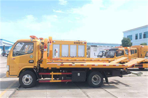 突泉送油救援服务