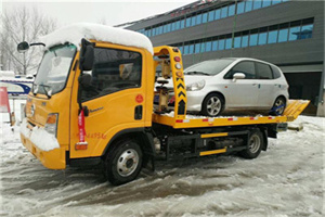 突泉附近道路救援服务